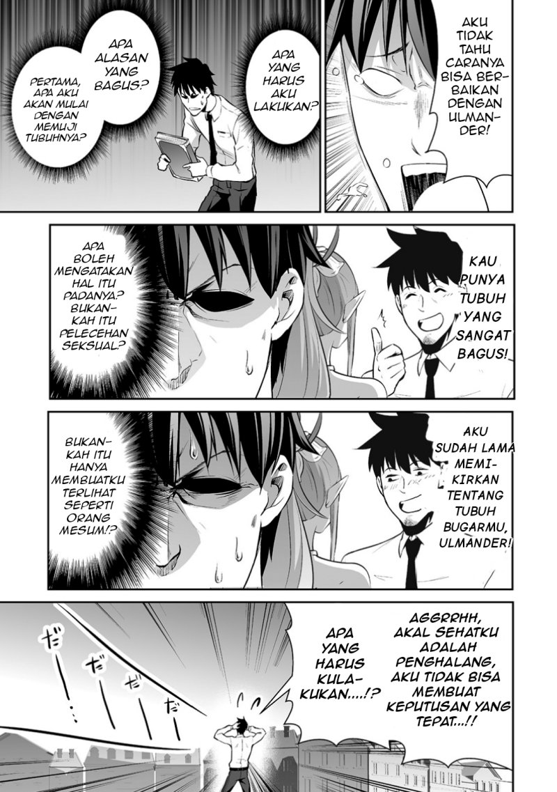 Salaryman Ga Isekai Ni Ittara Shitennou Ni Natta Hanashi